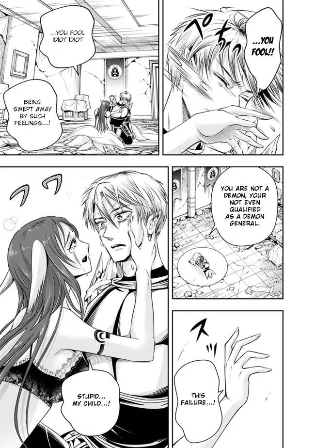 Page 9 of Chapter 97
