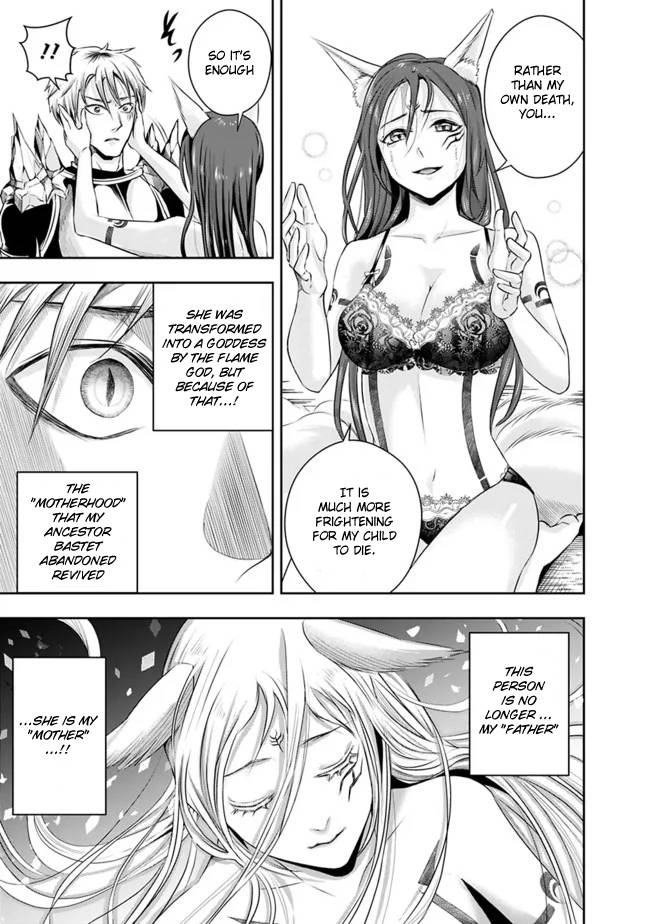 Page 11 of Chapter 97