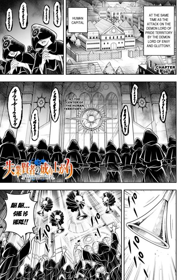 Page 3 of Chapter 98