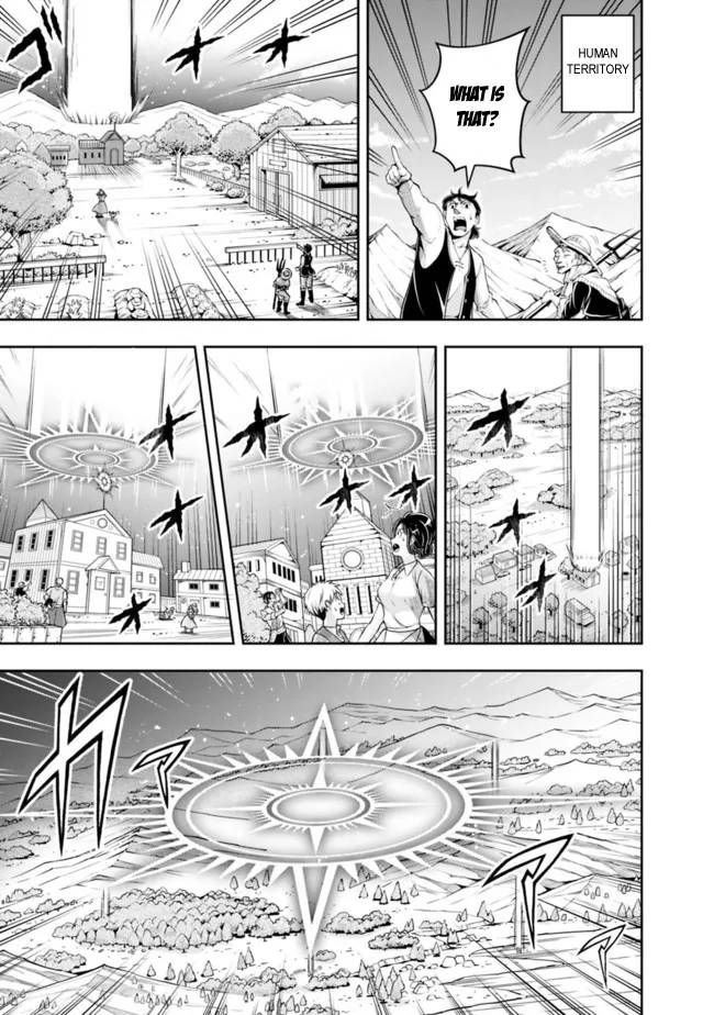 Page 7 of Chapter 98