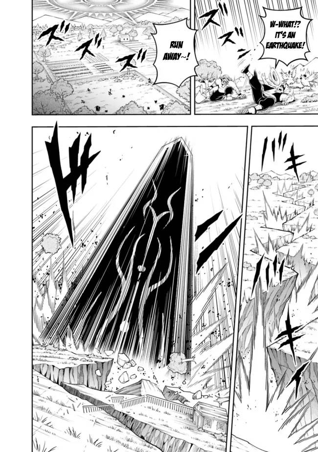 Page 8 of Chapter 98