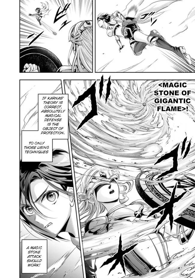 Page 12 of Chapter 98