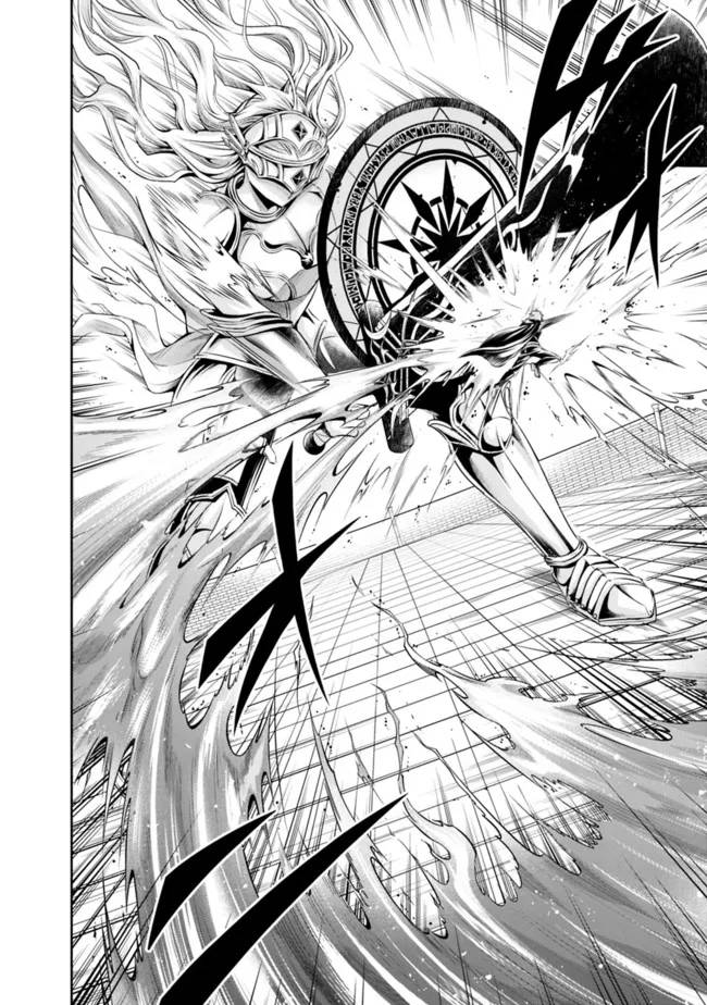 Page 14 of Chapter 98