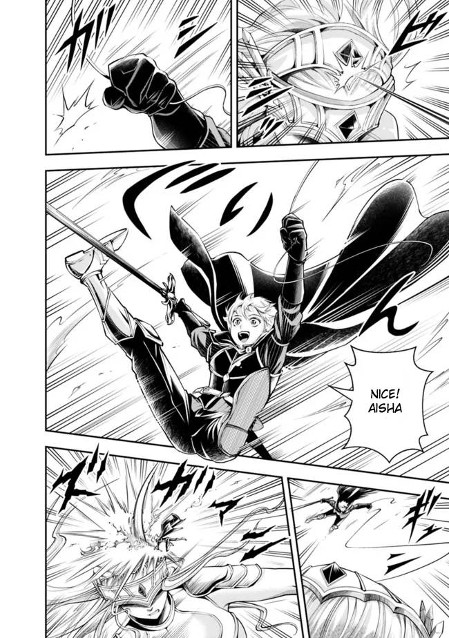 Page 4 of Chapter 99