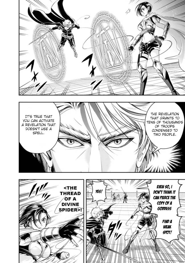 Page 6 of Chapter 99