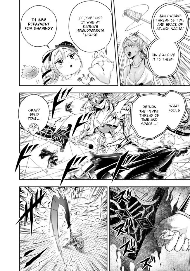 Page 8 of Chapter 99