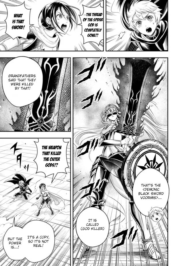 Page 9 of Chapter 99