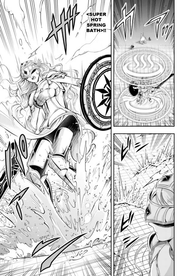 Page 13 of Chapter 99