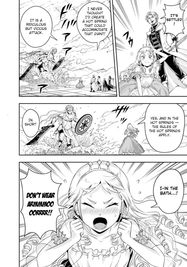 Page 14 of Chapter 99