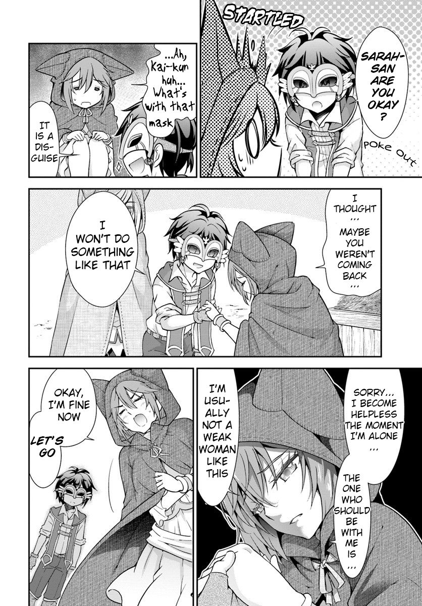 Page 8 of Chapter 13