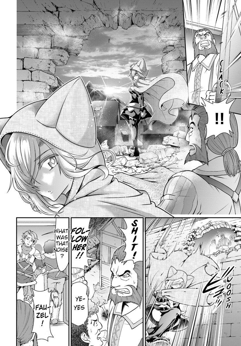 Page 17 of Chapter 14