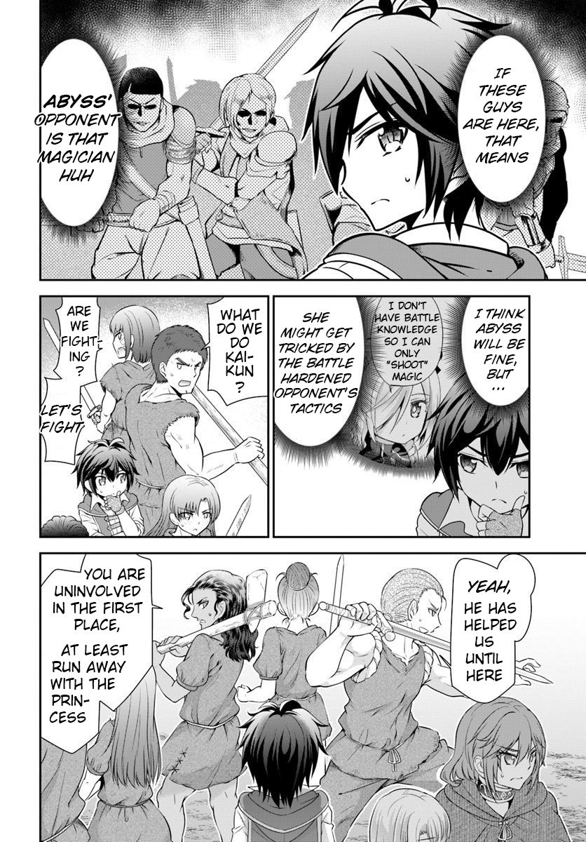 Page 13 of Chapter 15