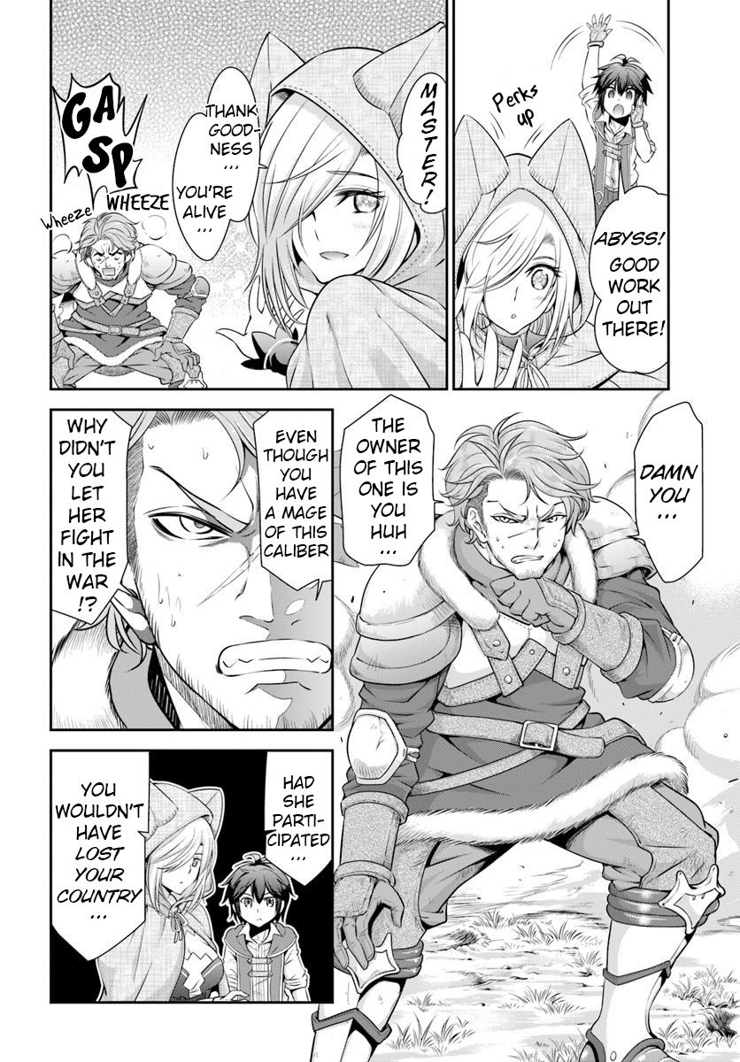 Page 22 of Chapter 15