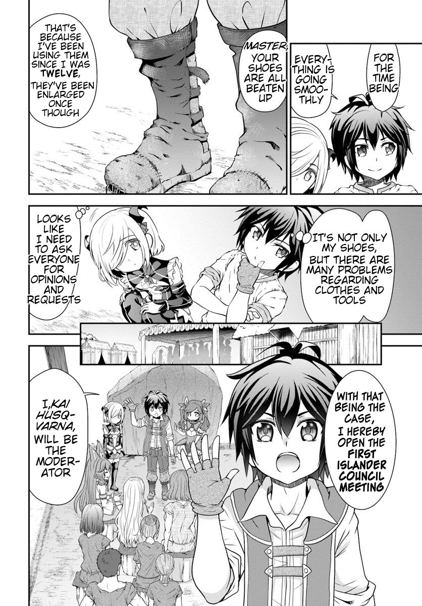 Page 4 of Chapter 17