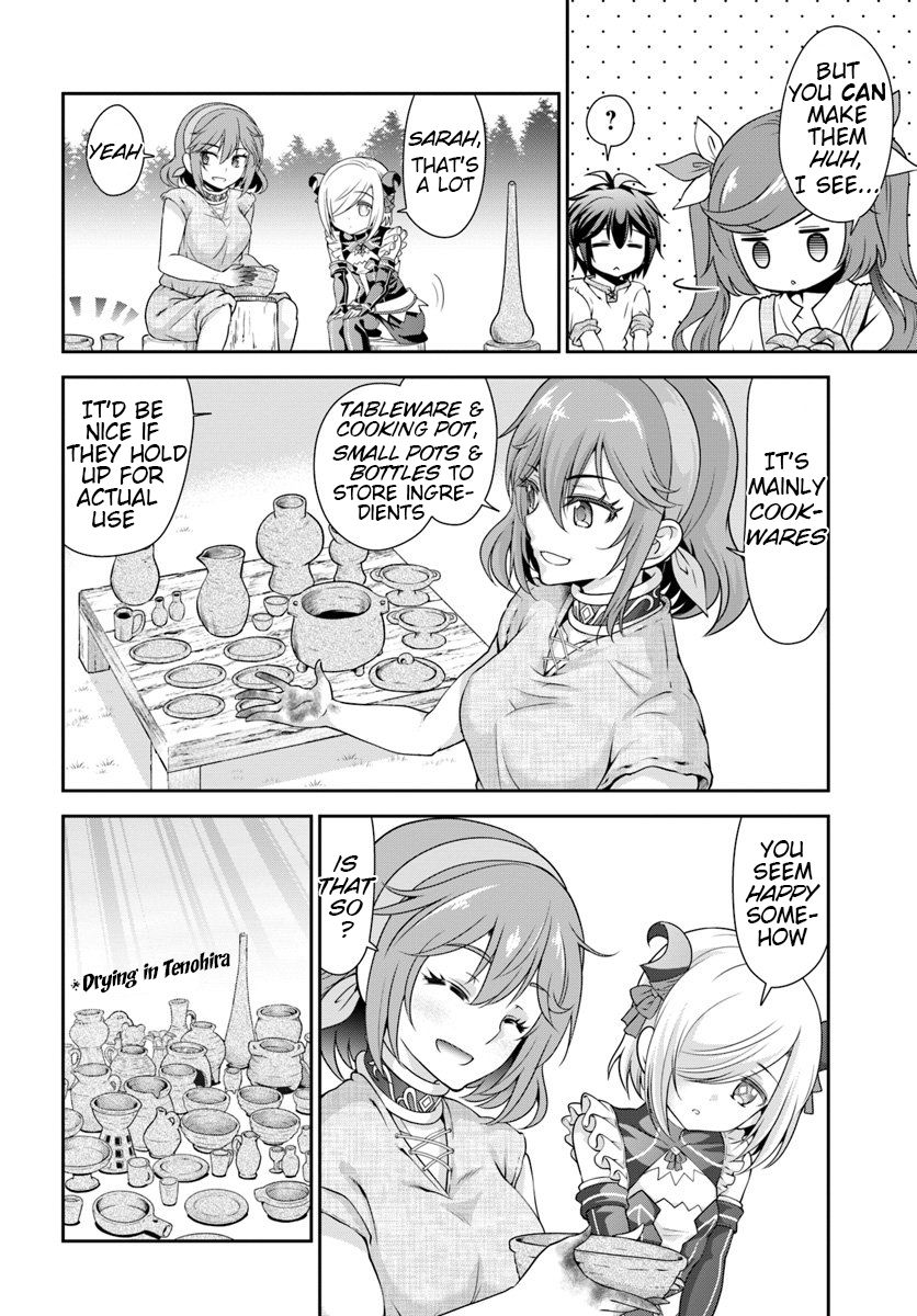 Page 22 of Chapter 18
