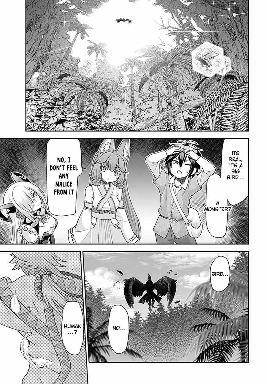 Page 16 of Chapter 25