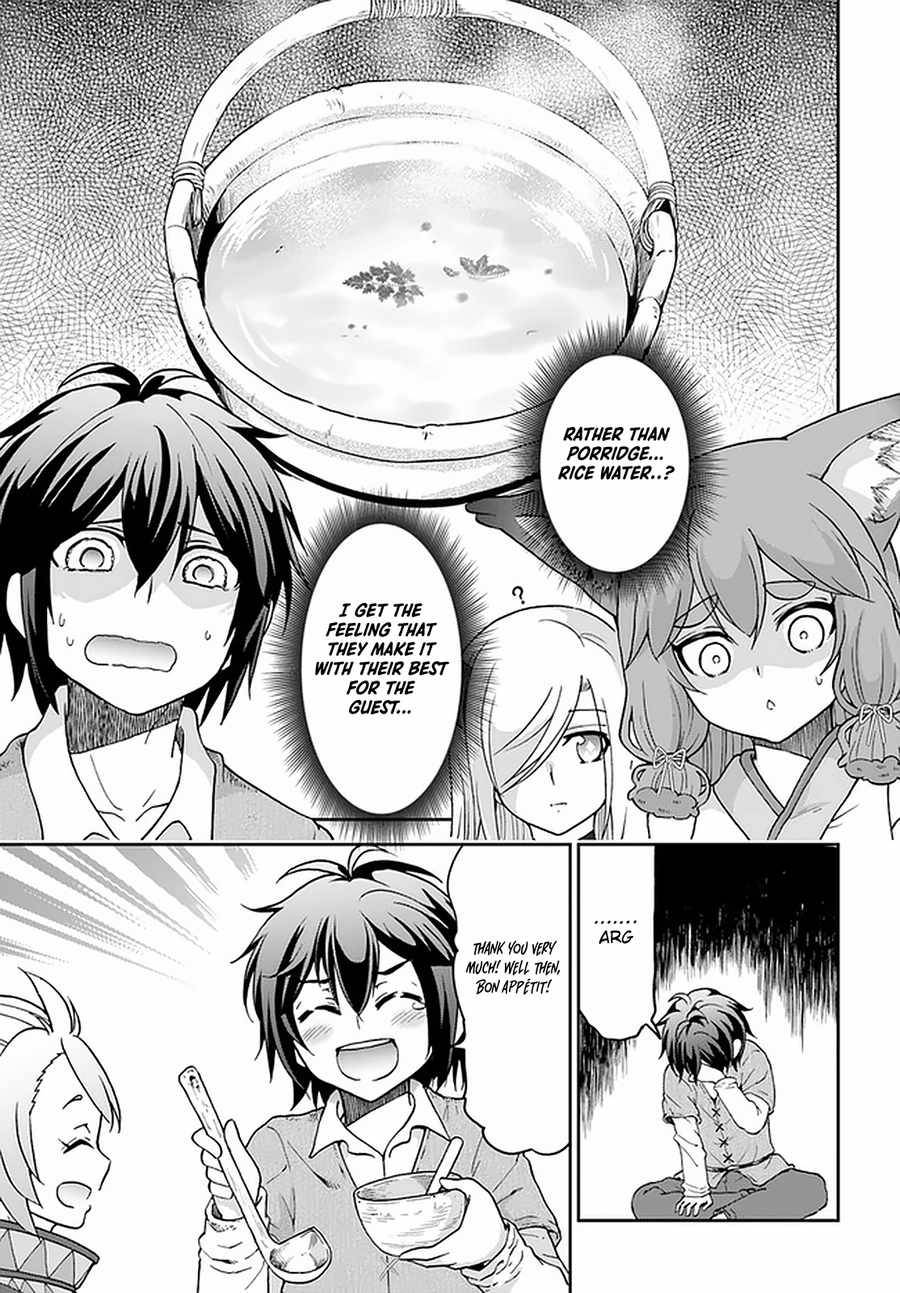 Page 10 of Chapter 26