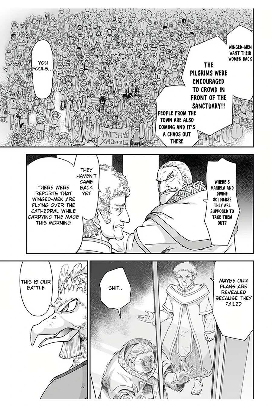 Page 23 of Chapter 31