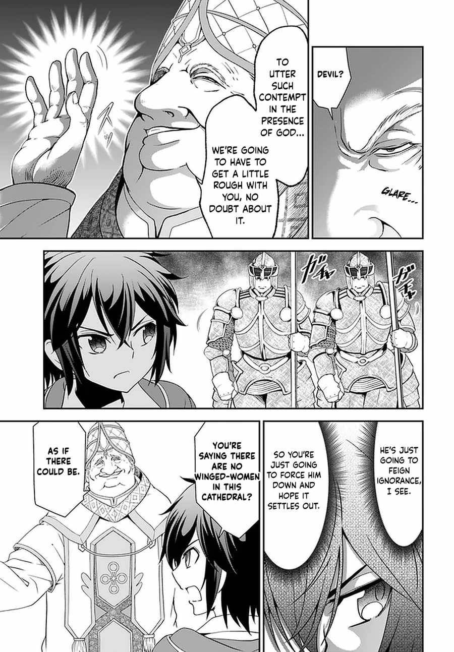 Page 6 of Chapter 32