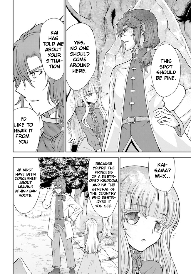 Page 7 of Chapter 44