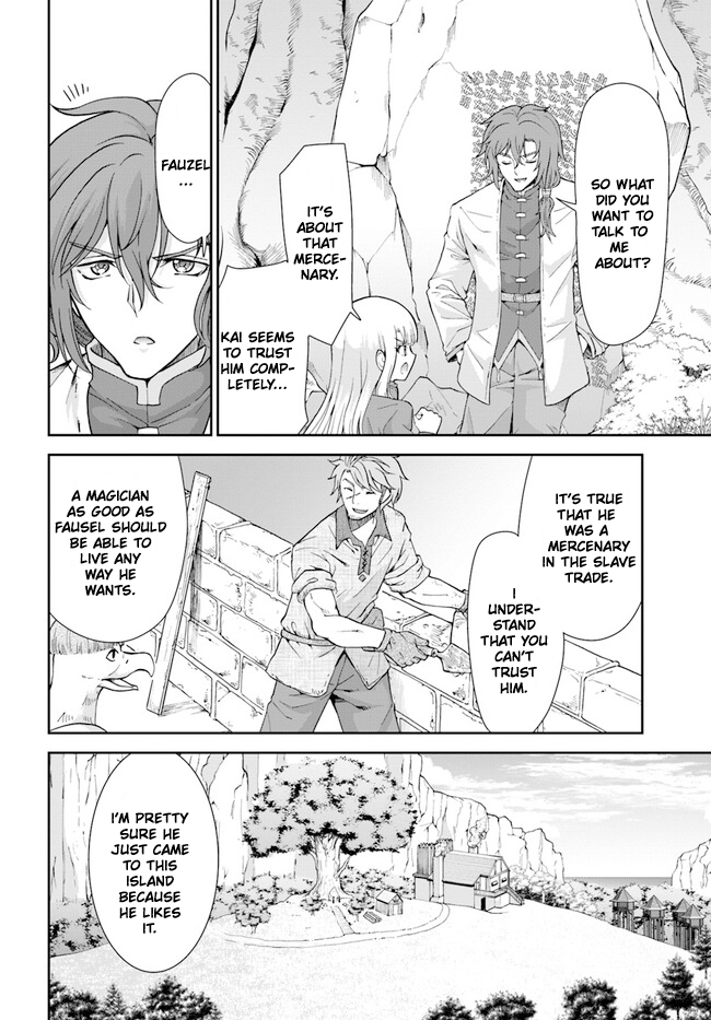 Page 15 of Chapter 44