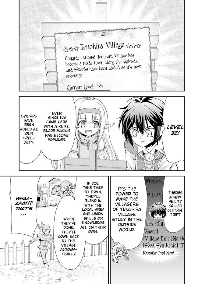 Page 14 of Chapter 45