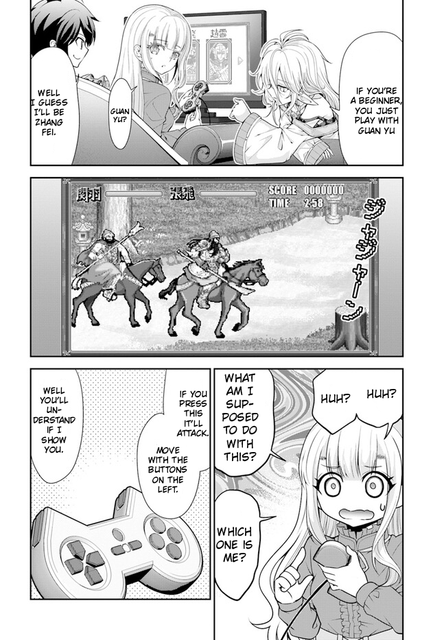 Page 25 of Chapter 45
