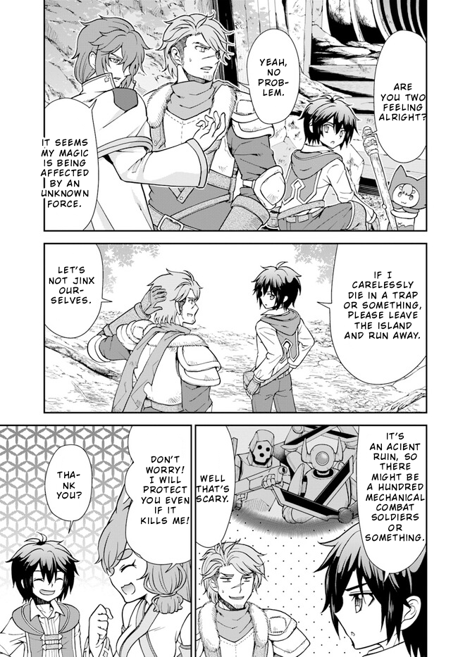 Page 12 of Chapter 46