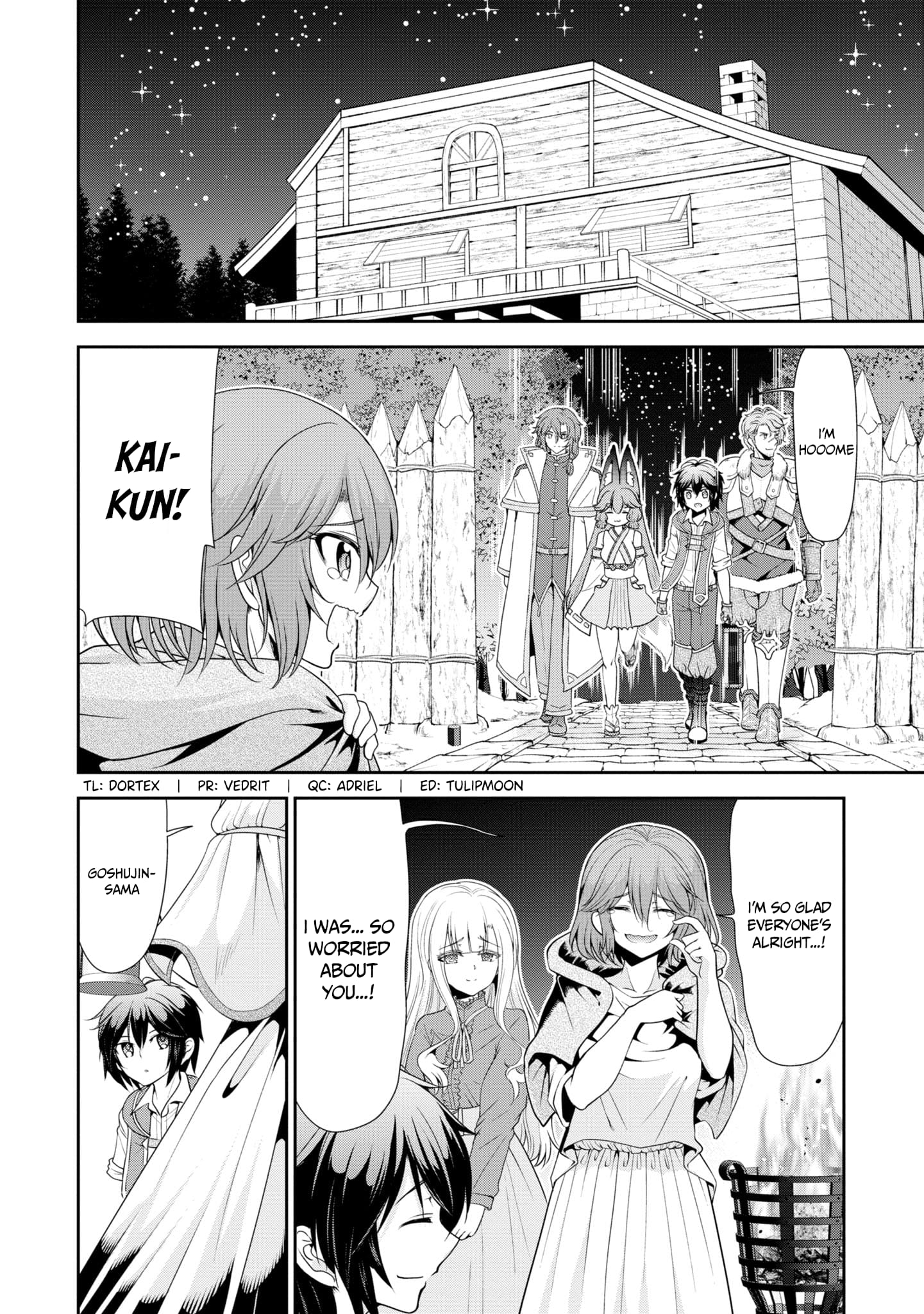 Page 3 of Chapter 46.5