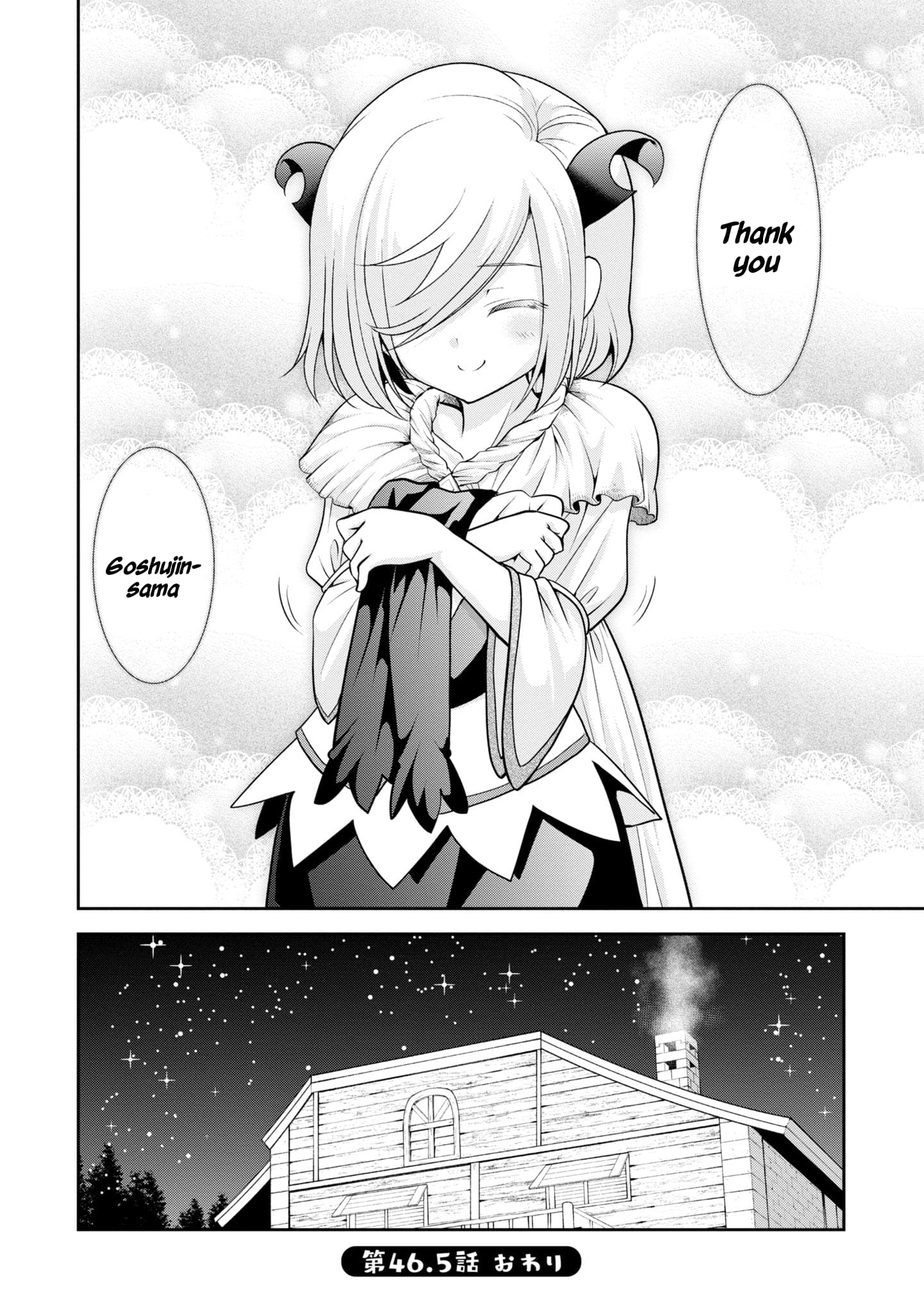 Page 9 of Chapter 46.5