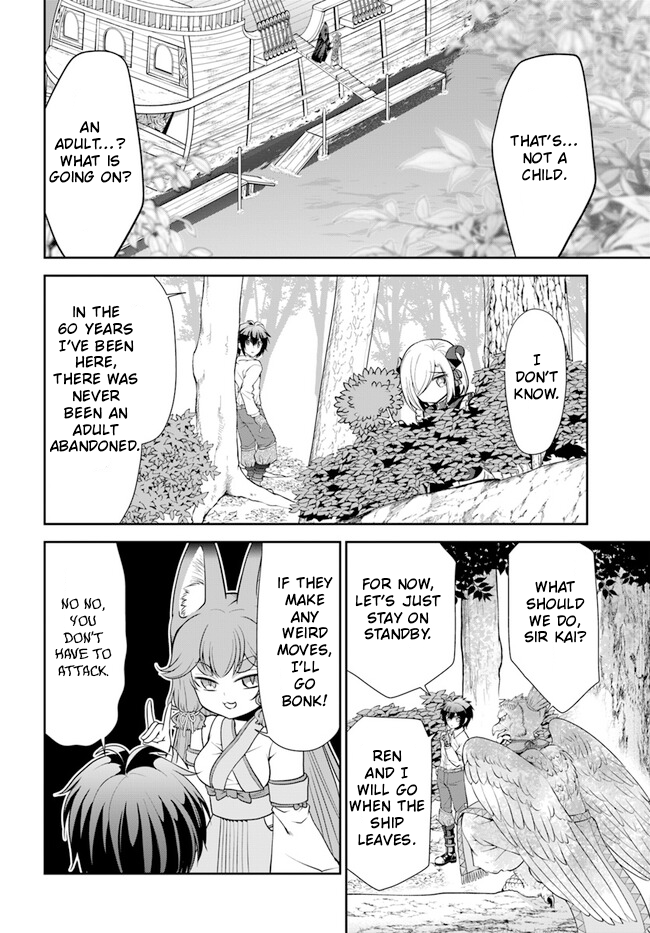 Page 9 of Chapter 47