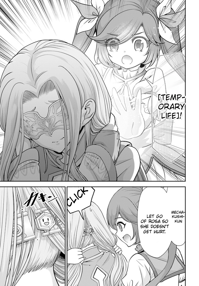 Page 14 of Chapter 48