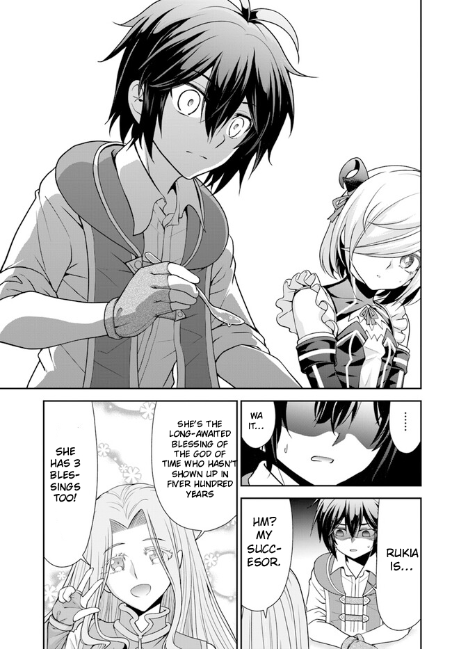 Page 20 of Chapter 48