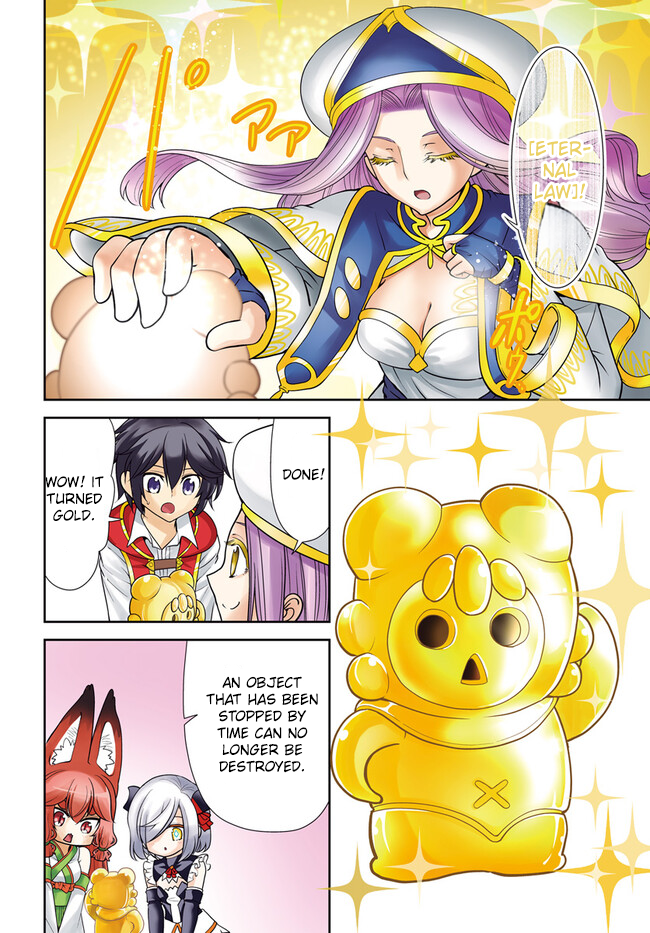 Page 5 of Chapter 49