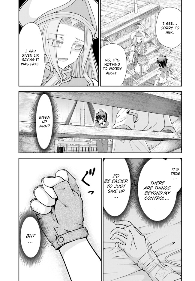 Page 12 of Chapter 49