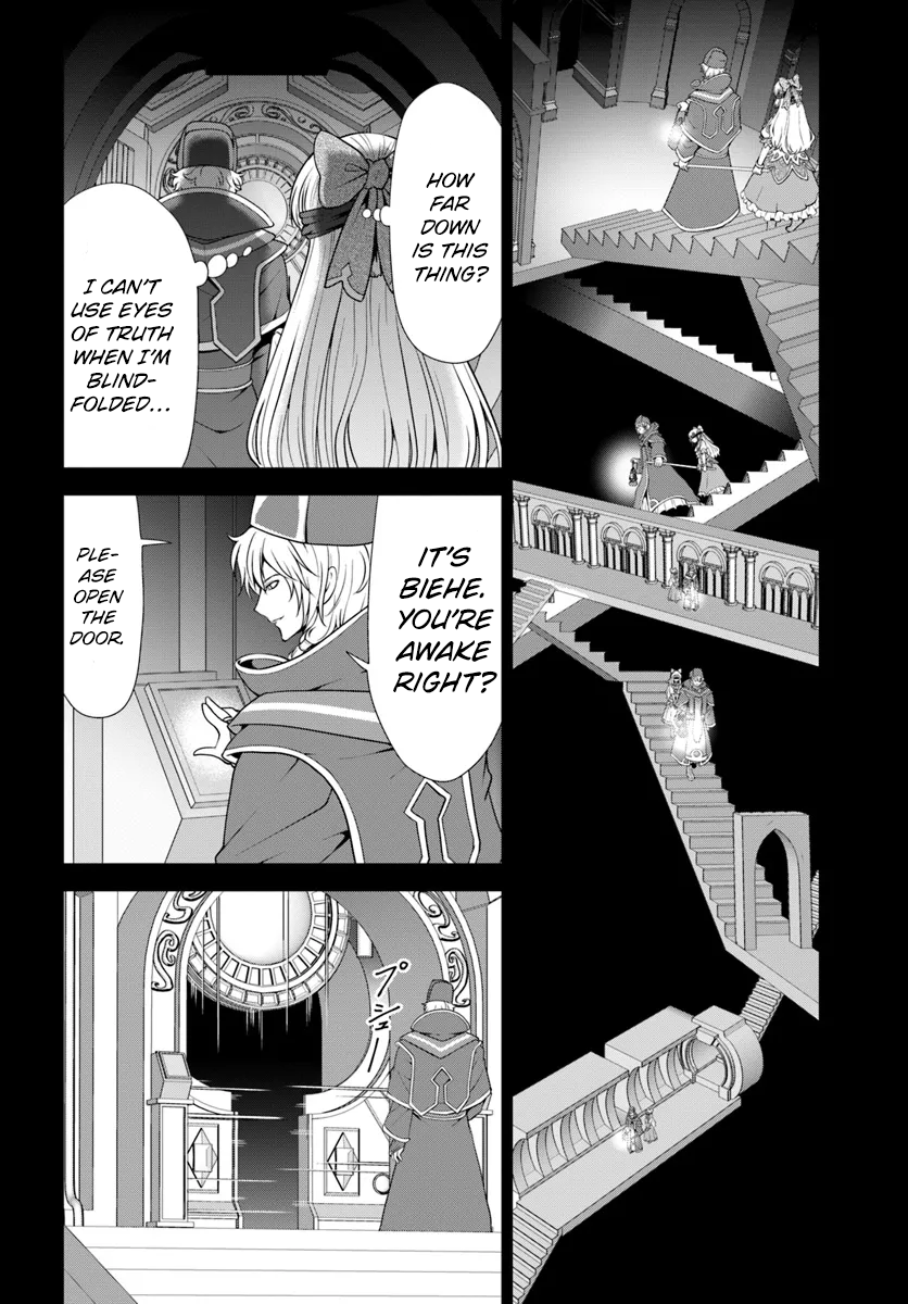 Page 11 of Chapter 51