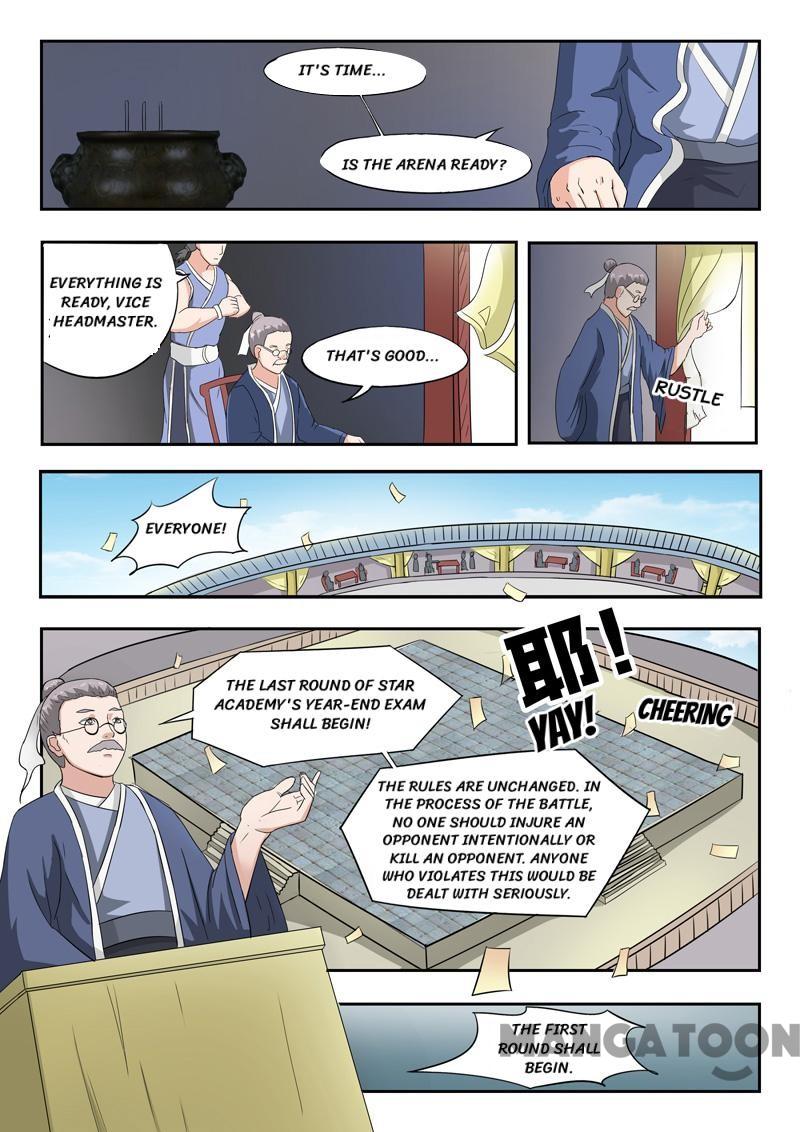 Page 1 of Chapter 100