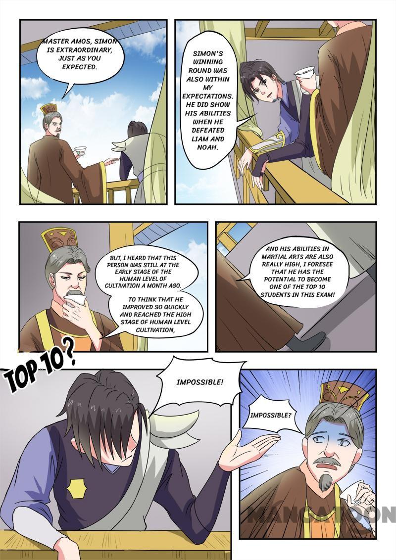 Page 9 of Chapter 101