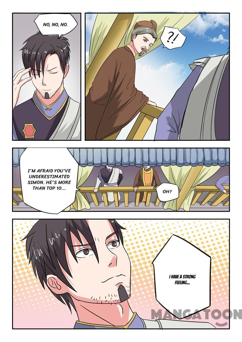 Page 1 of Chapter 102