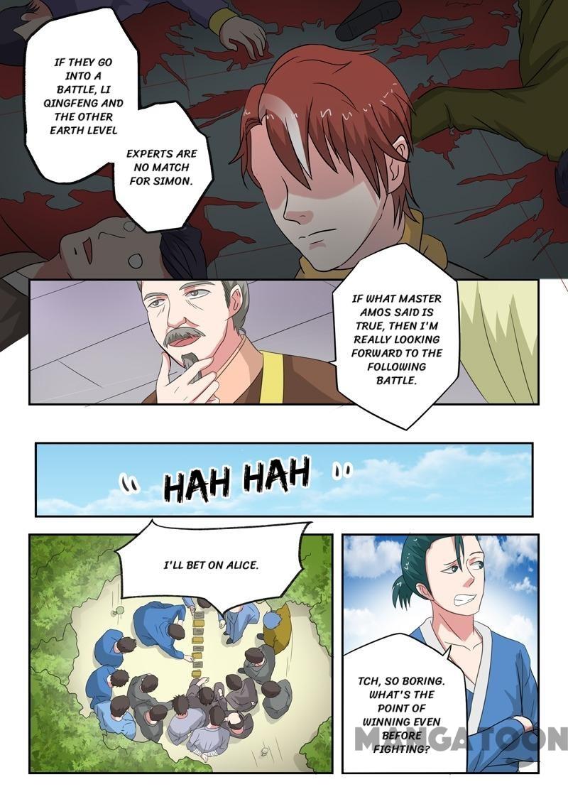 Page 2 of Chapter 102