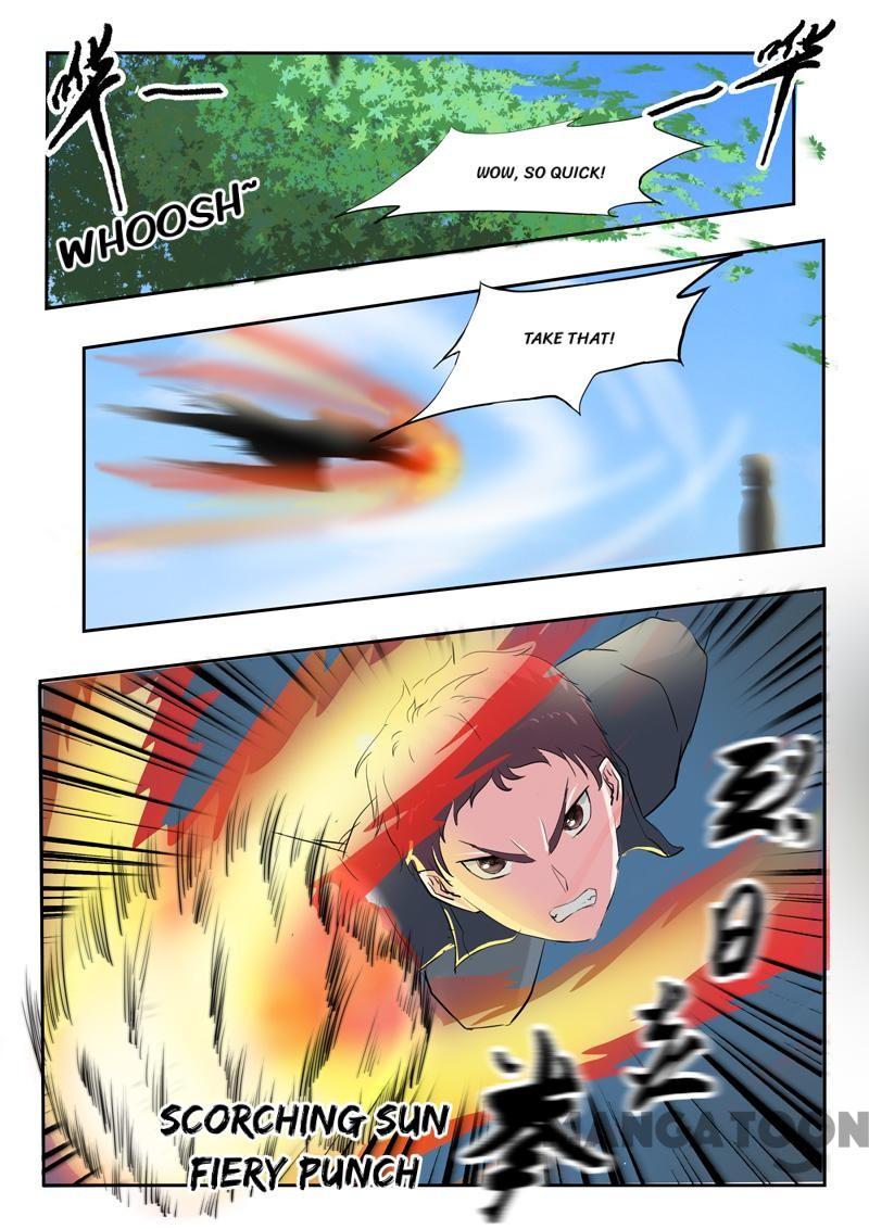 Page 1 of Chapter 103