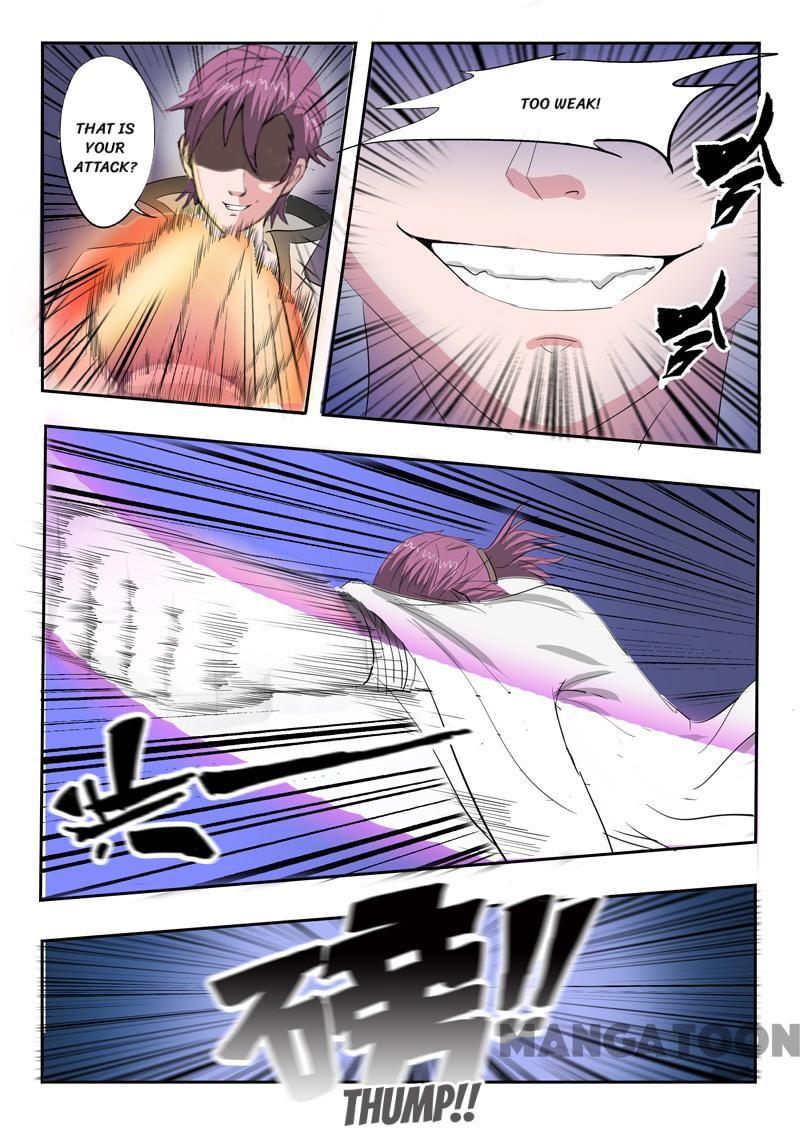 Page 2 of Chapter 103