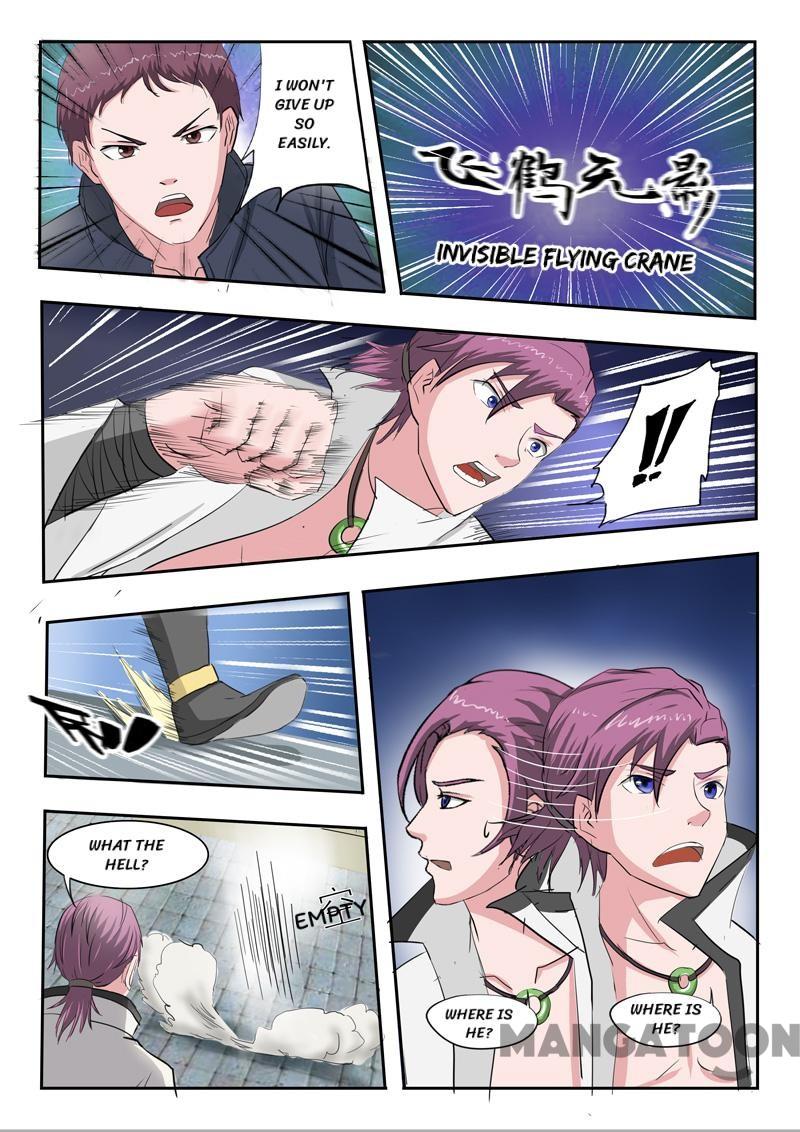 Page 4 of Chapter 103