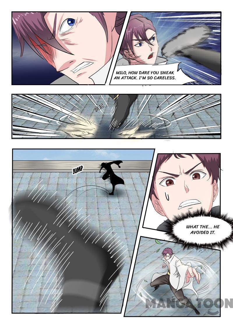 Page 6 of Chapter 103