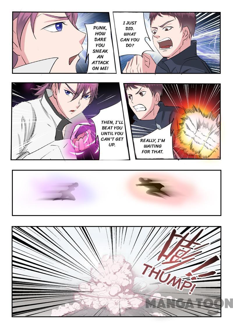 Page 7 of Chapter 103