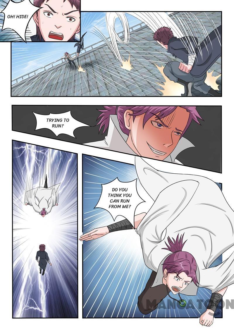 Page 1 of Chapter 104