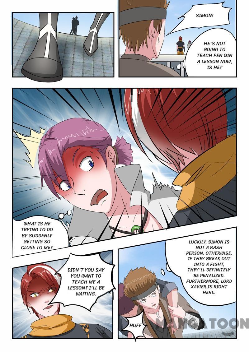 Page 1 of Chapter 105