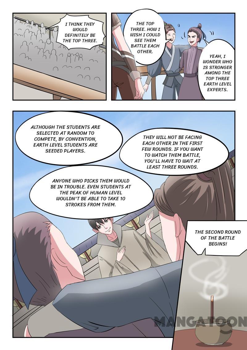 Page 3 of Chapter 105
