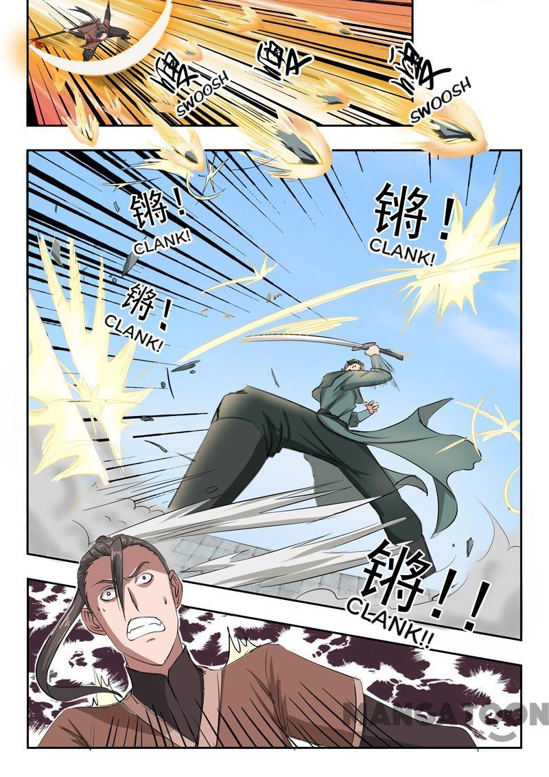 Page 9 of Chapter 105