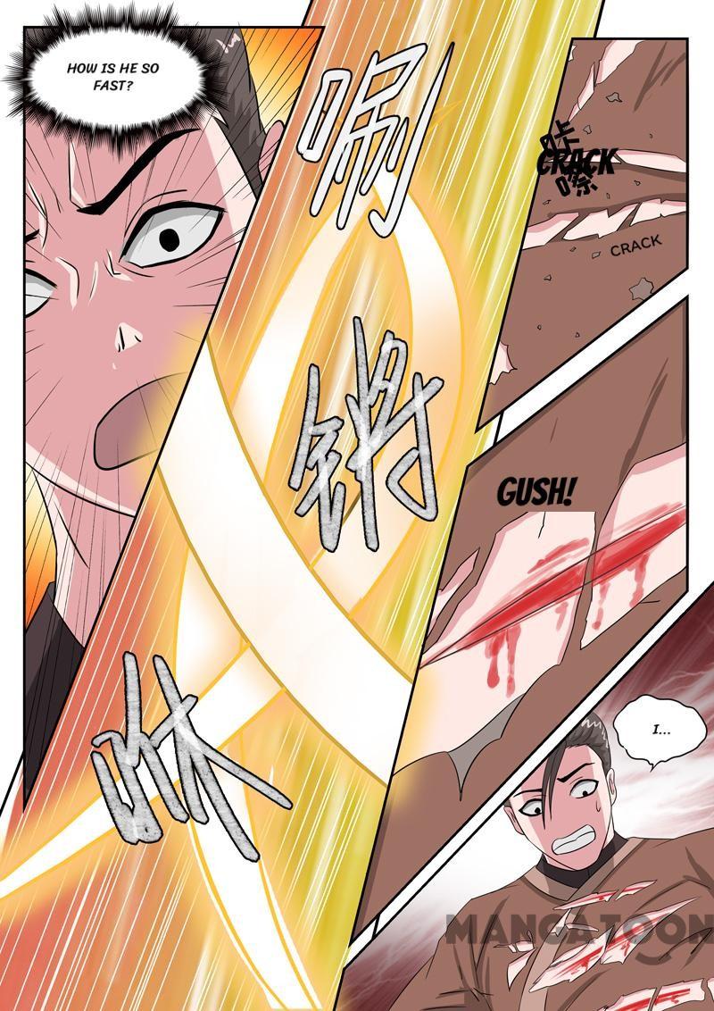 Page 1 of Chapter 106